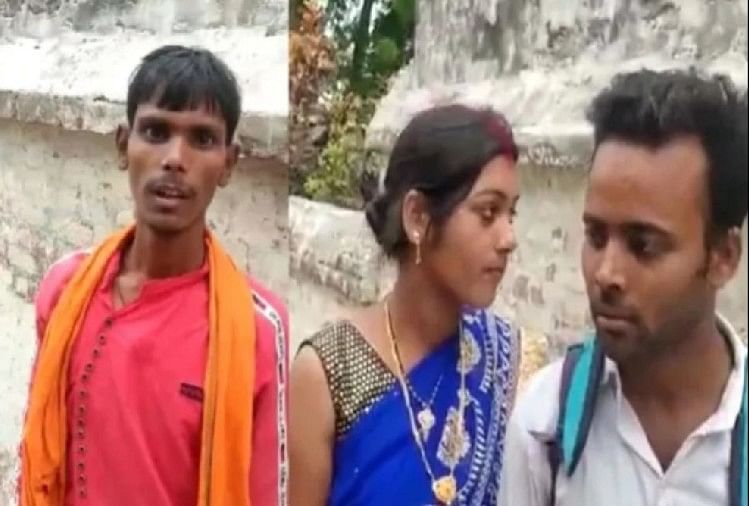 Bihar Chapra Husband helps wife to get marry with her lover video goes viral