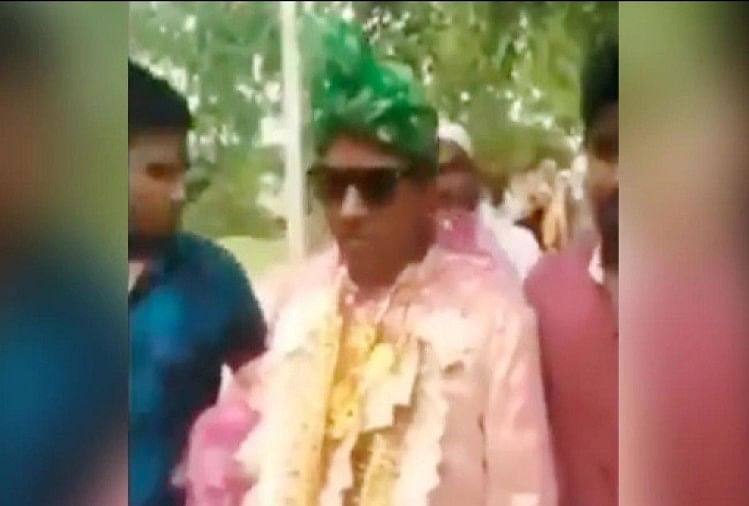Funny video Groom walking on flood water for marriage IAS officer Rupin sharma shared the video