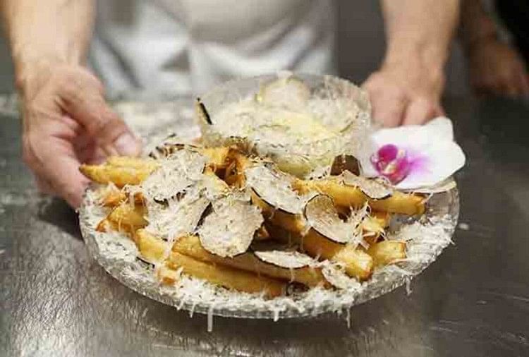 World most expensive french fries