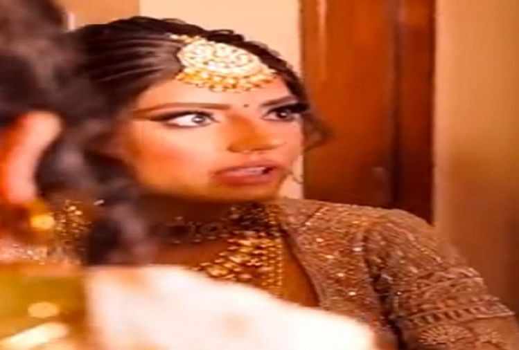bride got angry after hear comment on herself scolded fiercely video goes viral on social media