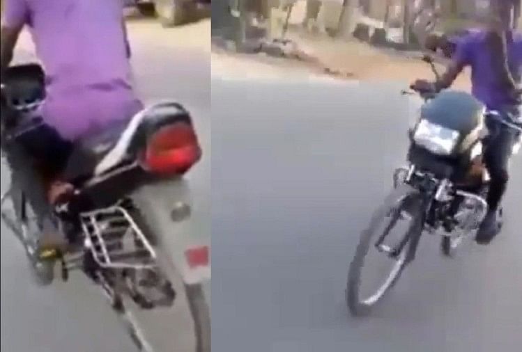 bicycle became a bike with desi jugaad funny video goes viral on social media