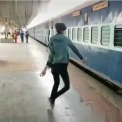 passenger sitting in the train threw the garbage on railway station after what happend watch video