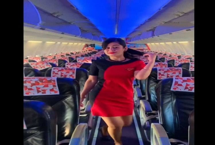 spicejet air hostess dancing in the car and suddenly reached in flight video goes viral on socail media