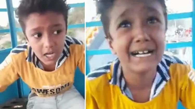 funny video Kid start shouting bajrang bali har har mahadev After reaching the air