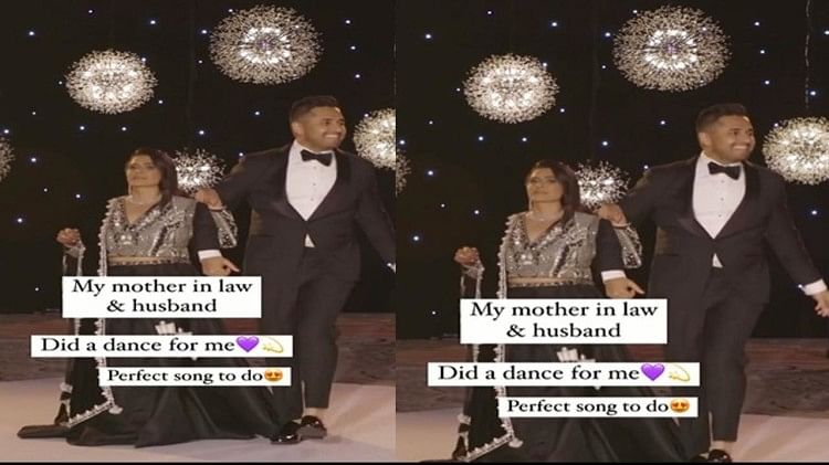 groom did such a thing by going on stage with mother in law people were surprised to see this video