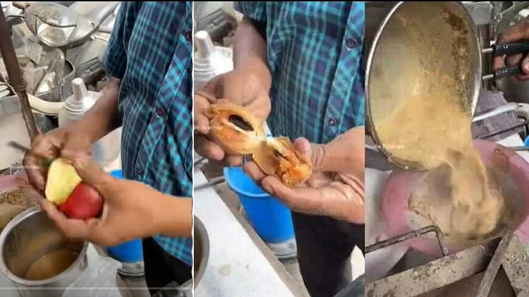 apple banana and chikoo flavored fruit tea video is going viral on social media people got furious