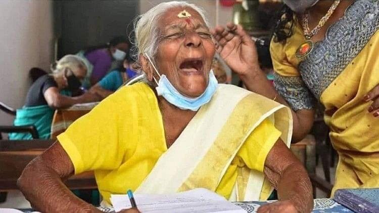 Dadi Smile is going Viral 104 year old grandmothers laugh won the hearts of people
