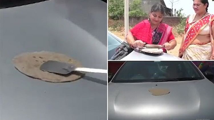 Heatwave In India Woman baked roti on bonnet of the car video is going viral on social media