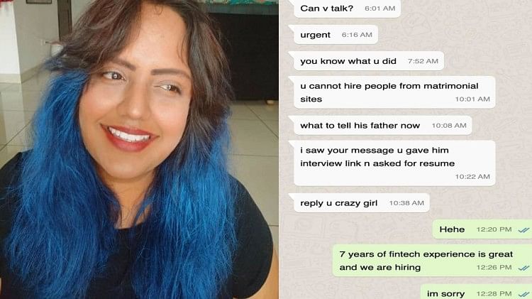 whatsapp chat viral father sent groom profile to daughter for marriage