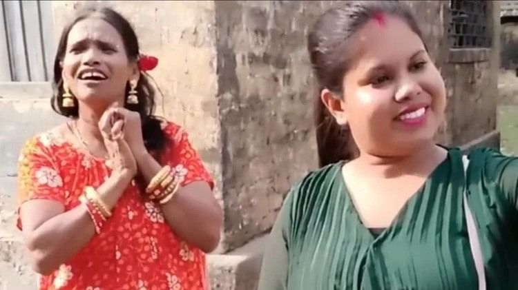 Ranu Mondal New Song: रानू मंडल के नए गाने 'टाटा, बाय-बाय' ने जीता फैन्स का दिल
