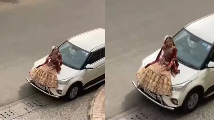 bride reached outside the groom house sitting on the bonnet video goes viral on social media