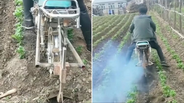 Desi Jugad Video Man Converted a Bike Into Plough video is going viral on social media