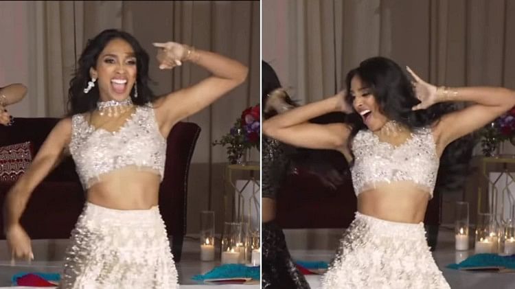 bride dance video