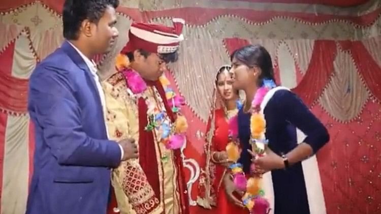 Bride Groom Video: The drunken groom gave garland to the sister-in-law trending video