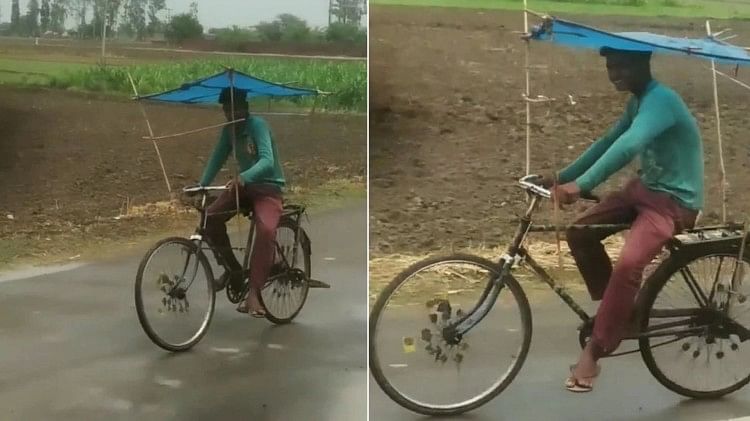 funny trending video on instagram Desi Jugaad to avoid rain on bicycle