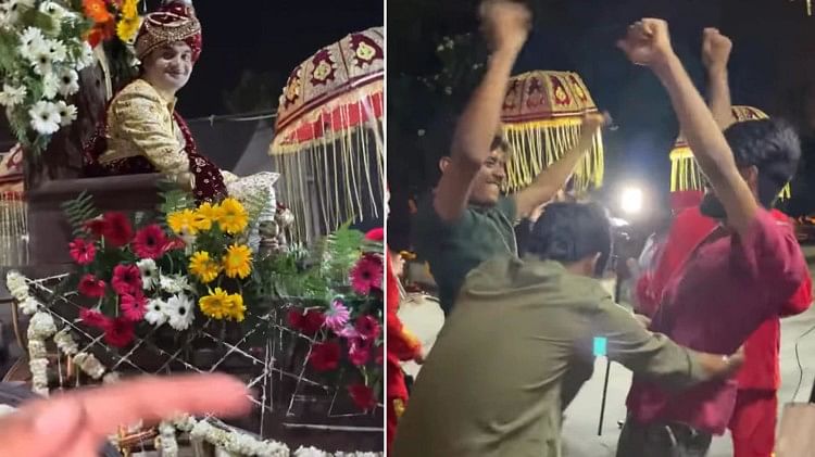 wedding video students dance in unknown marriage by taking permission from the groom viral news