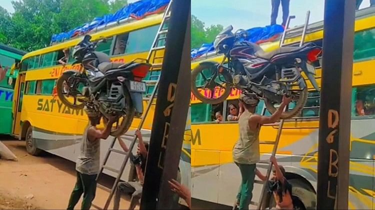 Bike Lifting: man lifted the bike on his head John and Prabhas also faded Video Viral