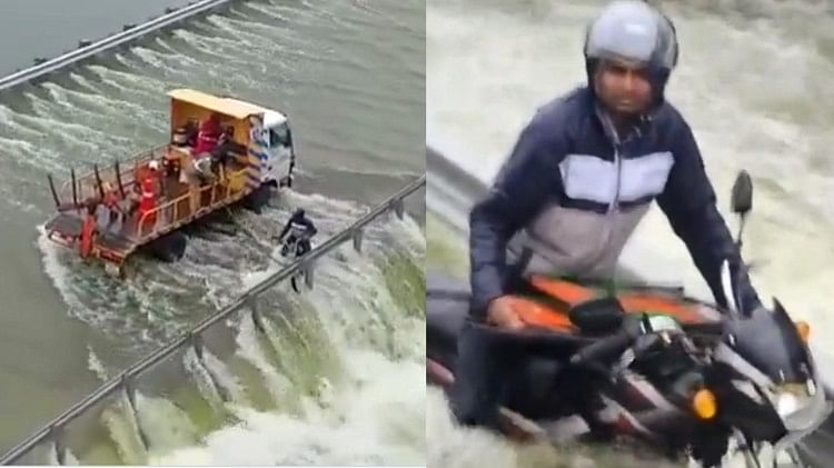 Traffic Police Rescue Man From Flood