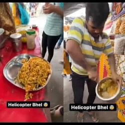 Trending Video Of Helicopter Bhel puri recipe Video went viral on social media