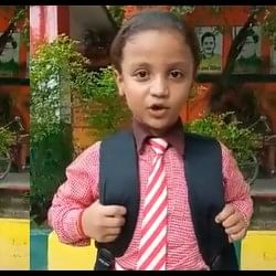 Deoria Girl Viral Video Class 4 student narrates the names of 75 districts of UP in 31 seconds