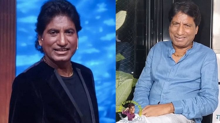 Raju srivastava mentioned Yamraj in this video fans became emotional after seeing this