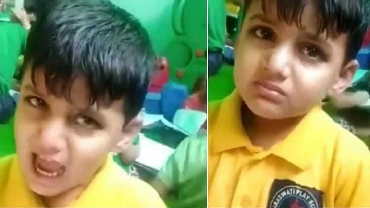 Funny Video student threatened to shoot the teacher said Mere Papa Police Me Hain