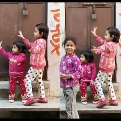Cute Dance: Little girls started dancing on dhol, cuteness won the hearts of netizens