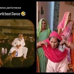 Most Funny Dance Videos: Murga dance videos are going viral on social media