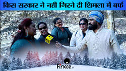 Which government did not allow snow to fall in Shimla?