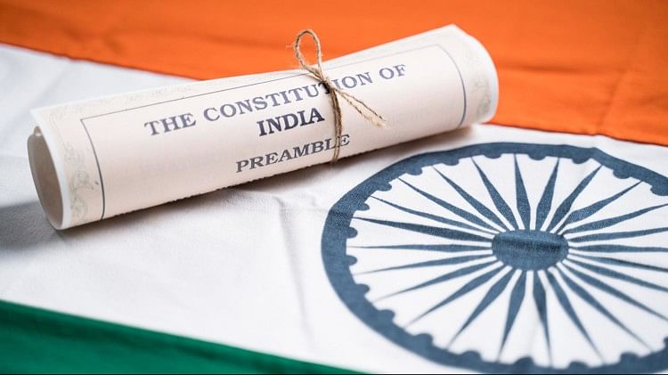 भारतीय संविधान से जुड़े रोचक तथ्य