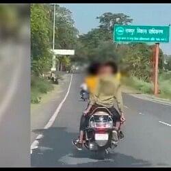 Viral Video: boys kissing on scooty video viral on social media instagram twitter police
