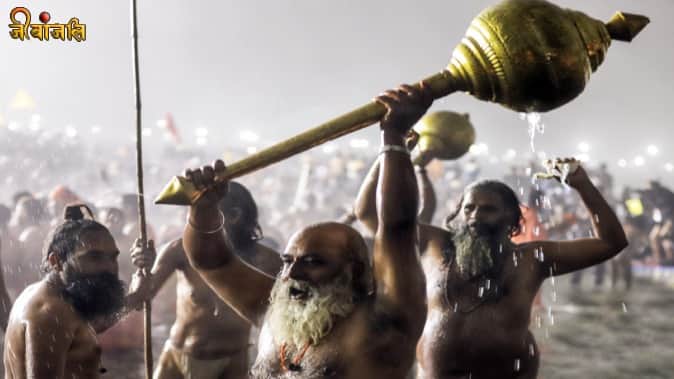 Naga Sadhu History