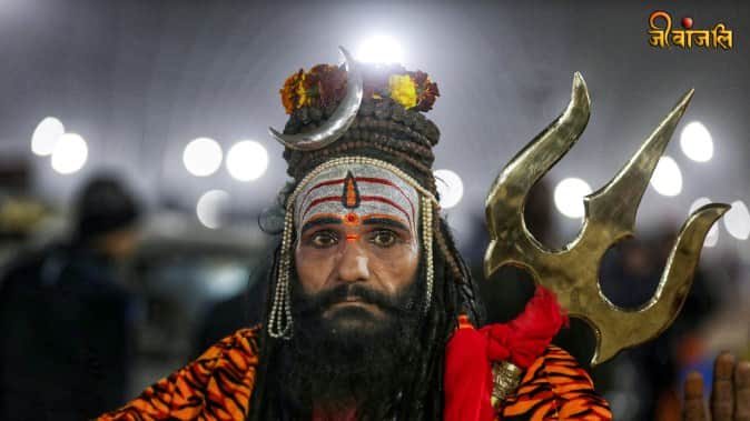Naga Sadhu History