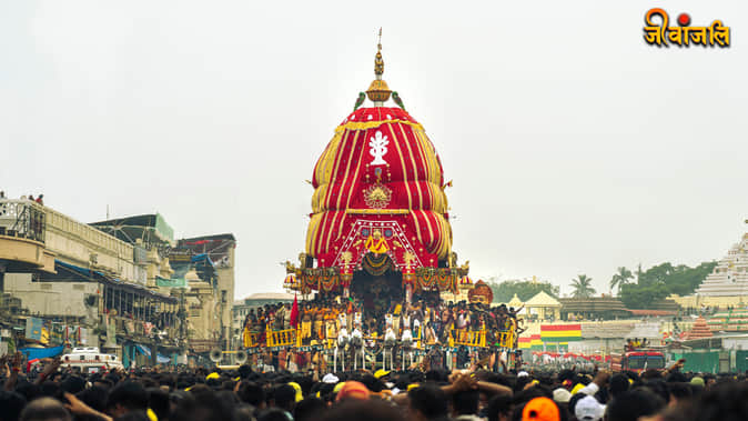 Lord Jagannath Yatra
