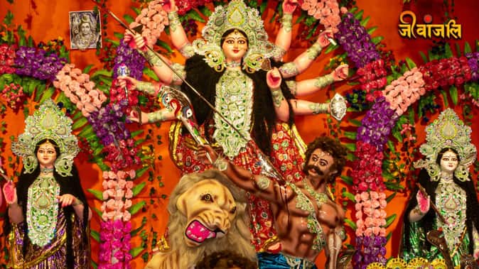 मासिक दुर्गाष्टमी के दिन इन चीजों का लगाएं भोग, मां दुर्गा की बनी रहेगी कृपा!