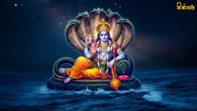 Importance of Ekadashi fasting