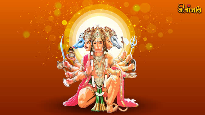 Ramayana