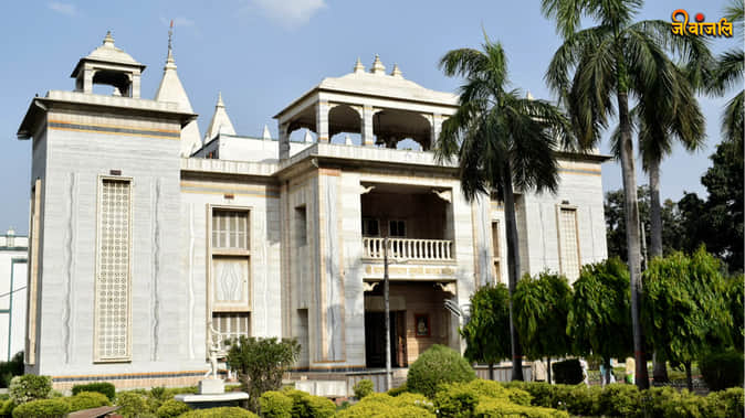 Tulsi Manas Mandir History: