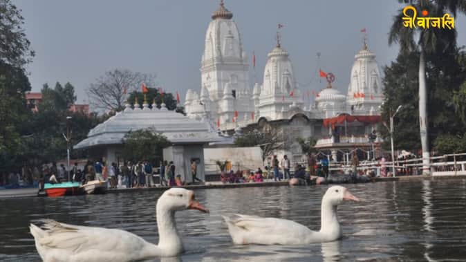 Gorakhnath Mandir Gorakhpur: