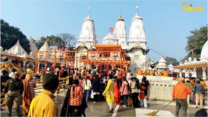 Gorakhnath Mandir Gorakhpur: