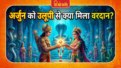 Mahabharata Mythological Story
