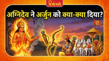 Mahabharat Story