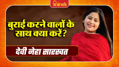 Devi Neha Saraswat