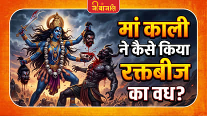 Maa Kaali Mythological Story: 