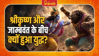 lord krishna