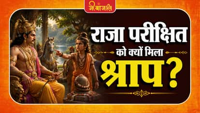 mahabharata