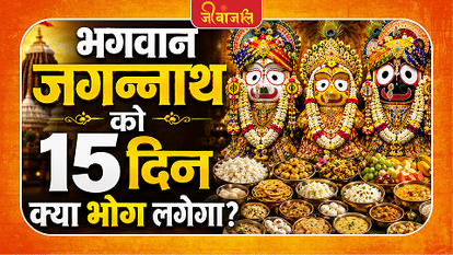 Puri Temple Tradition