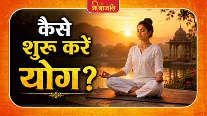 Yoga Tips