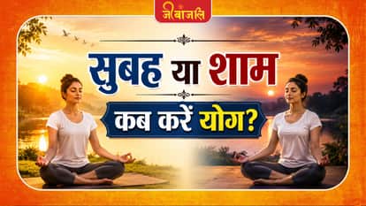 Yoga Tips