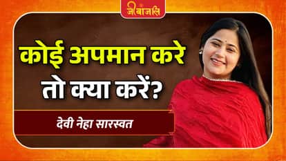 Devi Neha Saraswat